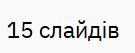 1100mhxd-d529-135x53.png