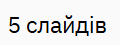 1100mhxq-fa71-120x45.png