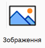 1100mihs-9b1e-153x165.png