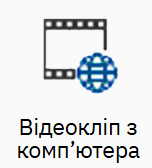 1100mii0-e0f3-152x168.png
