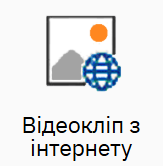 1100miif-fddd-163x166.png