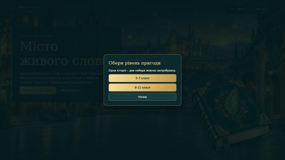 1100mijm-4c7b-940x529.png