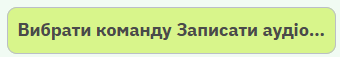 1100mil5-b769-340x57.png