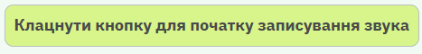 1100milv-8b8a-467x60.png