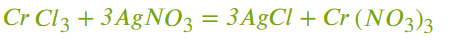 1100miws-4cdb-450x40.png