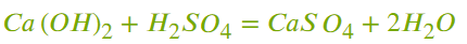 1100mix2-7000-430x41.png