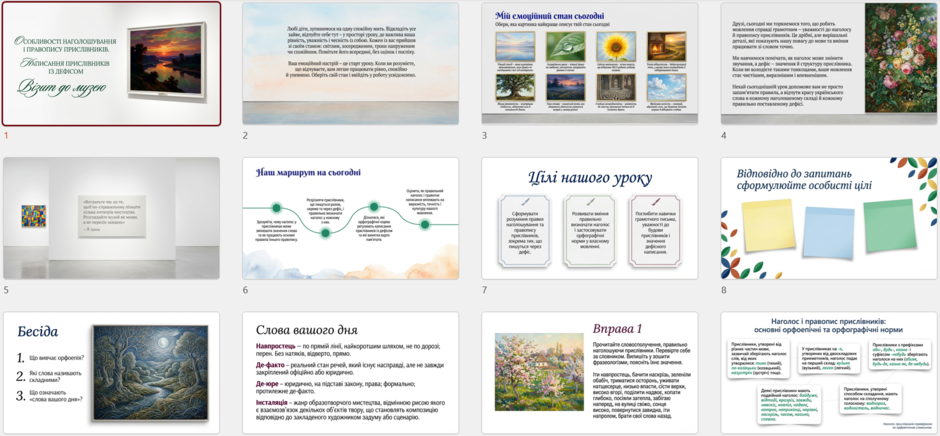 1100mj0s-0fb3-940x436.png