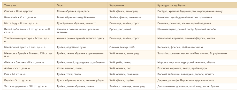 1100mjc4-81f0-940x376.png