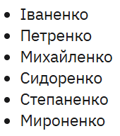 1100mje0-98e6-170x192.png