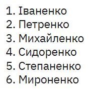 1100mjem-d236-187x193.png