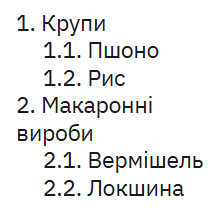 1100mjew-71e4-213x218.png