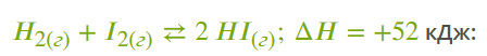 1100mjhm-3f1b-448x52.png