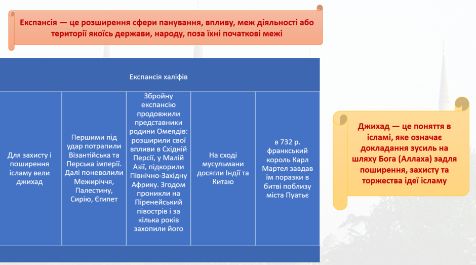 1100mkmh-4109-940x523.png