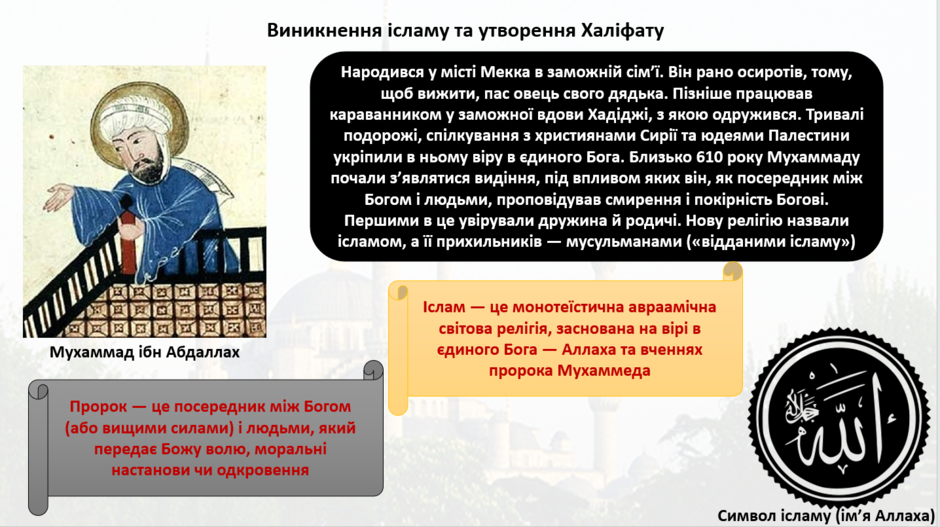 1100mkmj-5635-940x527.png