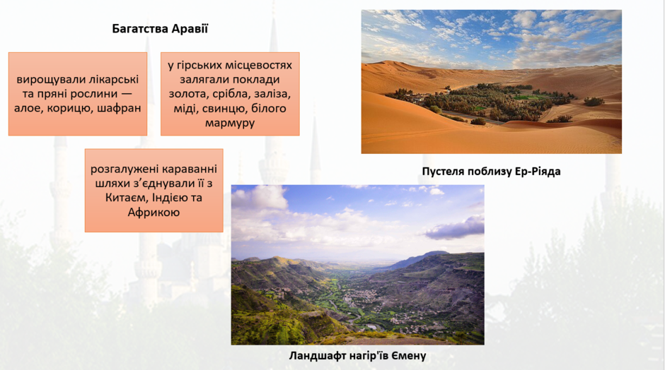 1100mkmk-fccb-940x524.png
