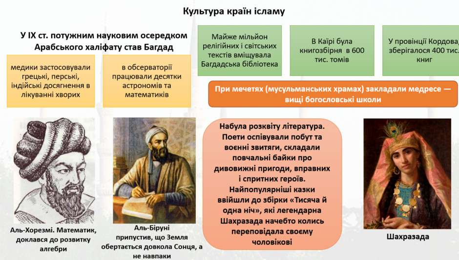 1100mkmo-a550-940x534.png