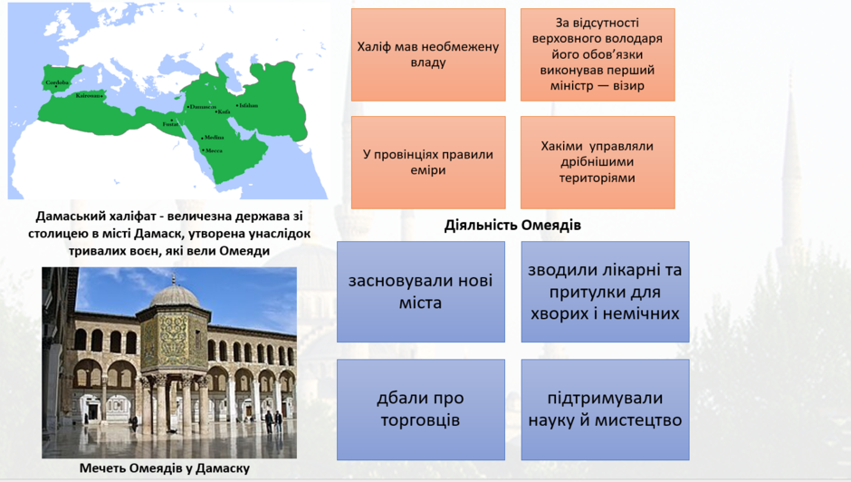 1100mkmq-a286-940x532.png