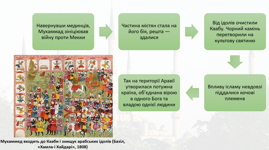1100mkmr-4569-940x526.png
