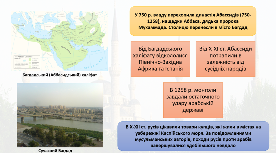 1100mkms-5513-940x524.png