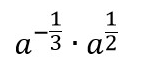 1100mko2-7b79-148x65.png
