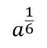 1100mkon-d7f4-68x70.png