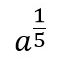 1100mkot-2759-62x66.png