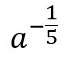 1100mkox-f85e-66x63.png