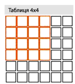 1100mkxp-063d-251x282.png