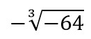 1100mkxr-215b-131x56.png