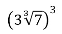 1100mkzf-3899-128x70.png