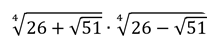 1100mlbs-40ea-216x48.png