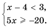 1100mlq6-611b-110x58.png