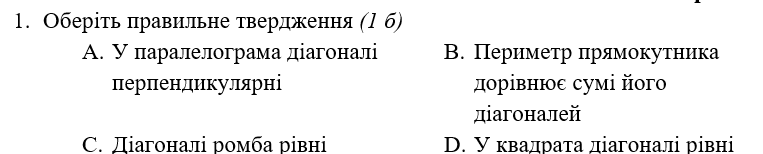 1100mlx4-0c93-763x154.png