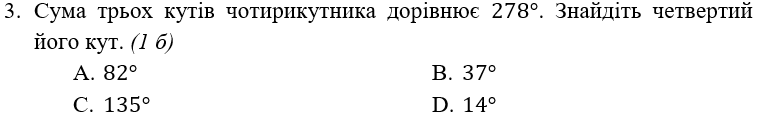 1100mlz7-1f3c-784x118.png