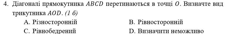 1100mm02-0877-781x117.png