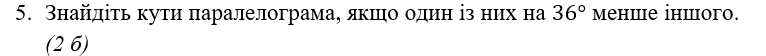 1100mm0q-d88b-766x56.png
