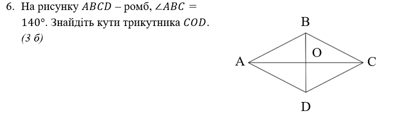 1100mm2z-3d8e-790x236.png