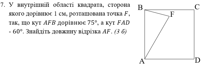 1100mm69-7b71-764x240.png