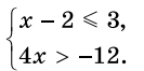 1100mm9a-165c-133x66.png