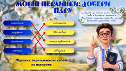 1100mmdj-9da7-247x139.jpg