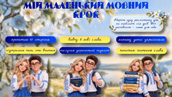 1100mme3-ad2c-252x142.jpg