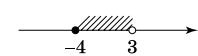 1100mmh6-e7c2-198x56.png
