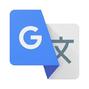 「Google 翻訳」のUIデザイン一覧（2023年12月版） - UI Pocket
