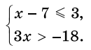 1100mmlk-356f-130x72.png