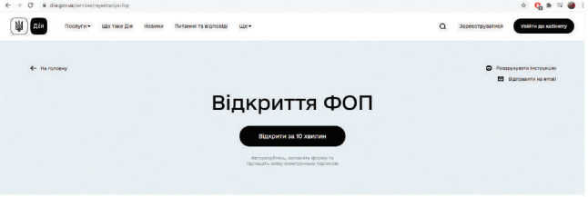 1100mmy1-e704-646x217.png