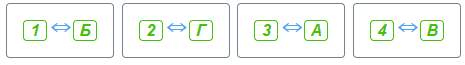 1100mq1w-ea6c-465x65.png