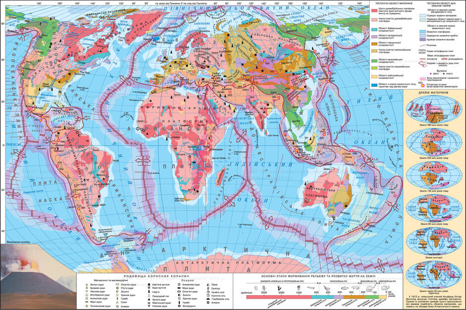 1100mrkh-a89c-940x625.jpg