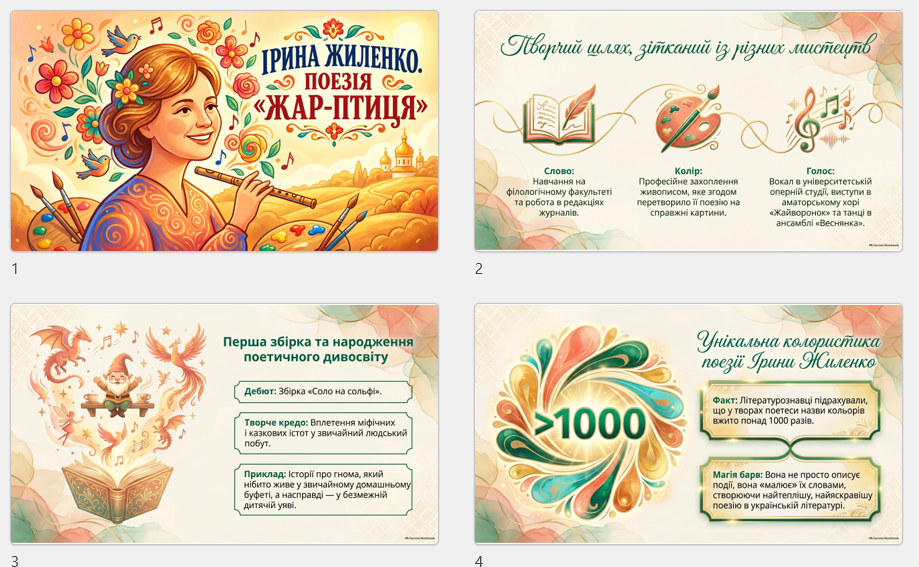 1100muht-1db3-919x567.png