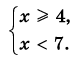 1100mw8l-090a-79x65.png
