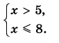 1100mw99-624b-85x63.png